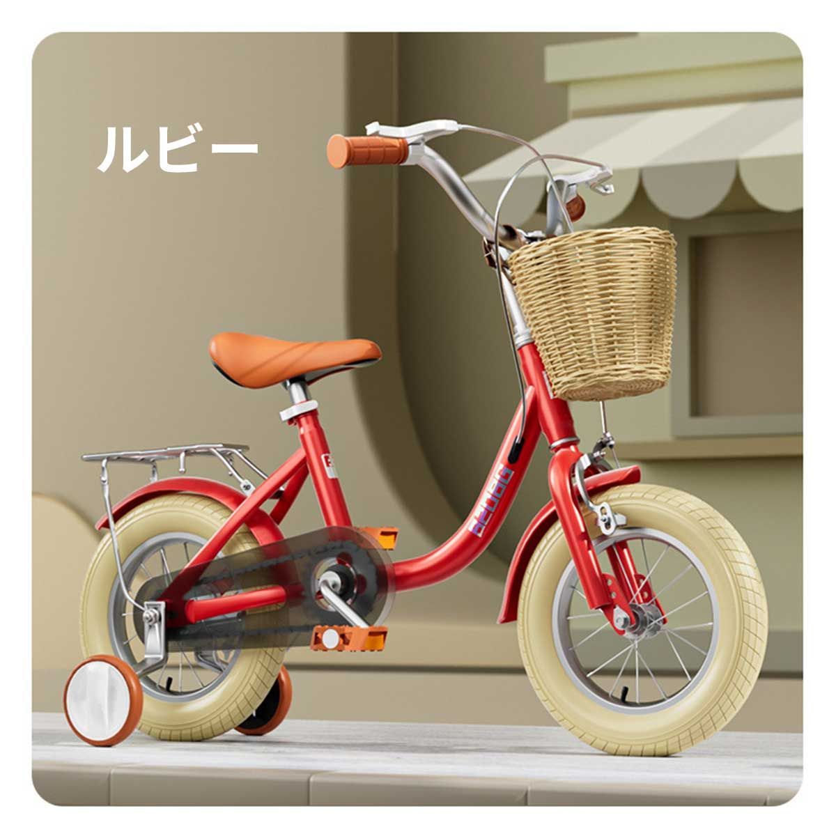 キックバイク 子供向き 自転車 乗用玩具 キッズバイク 子供用自転車 12-16インチ おもちゃ 外遊び