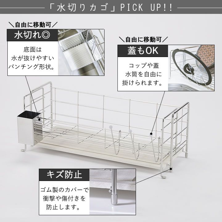 珪藻土
