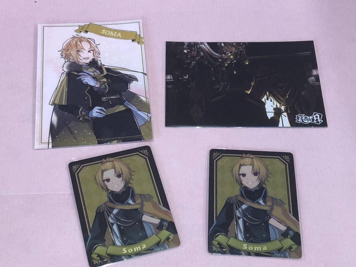 KnightA-騎士A- そうま グッズまとめ ② 中古品 smmetc080962 - メルカリ