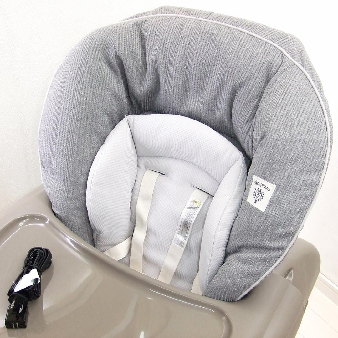 【中古品】Combi電動ハイローチェアグレー 美品 電動 ハイローチェア 中古 コンビ ネムリラ AUTO SWING