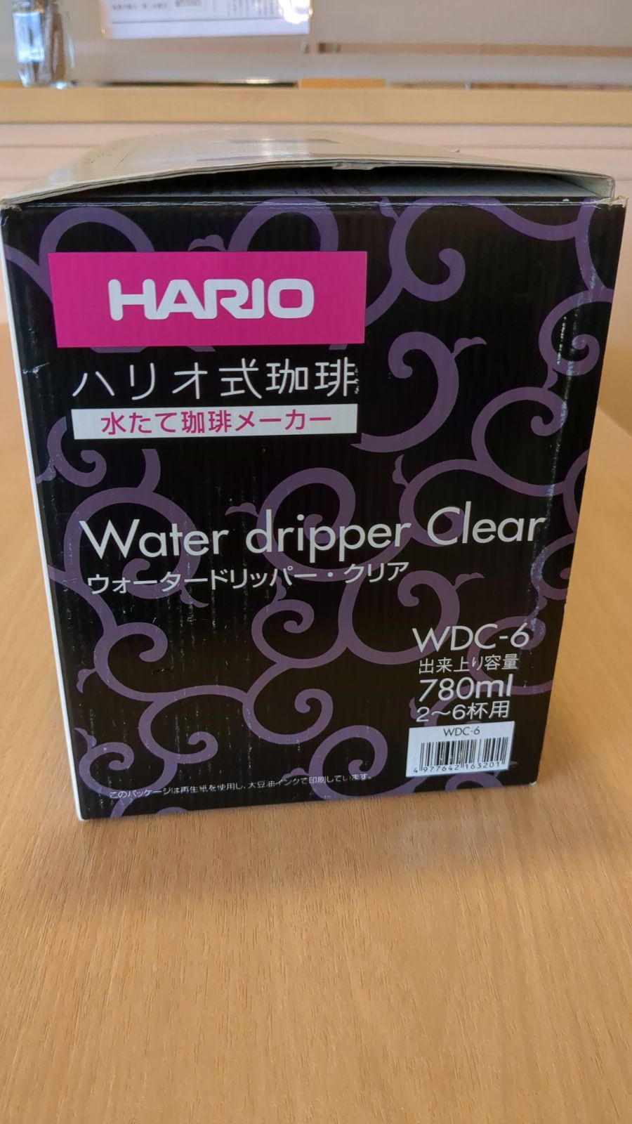 HARIO ウォータードリッパークリア WDC-6 - 三澤珈琲 - メルカリ