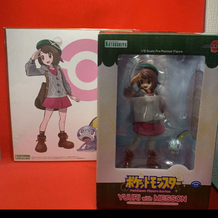 ユウリフィギュア箱無し、色紙つき