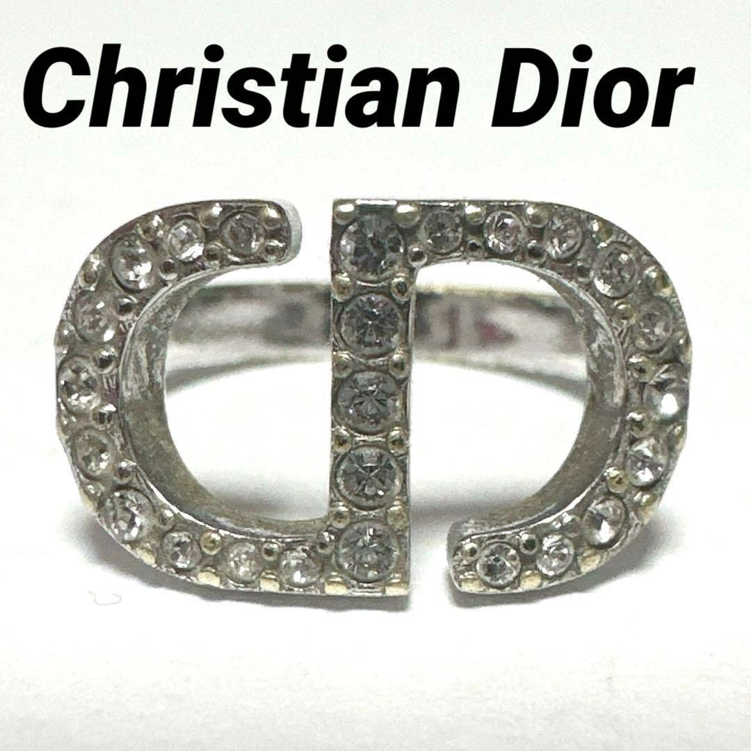 ChristianDior クリスチャンディオール 指輪 リング ラインストーン
