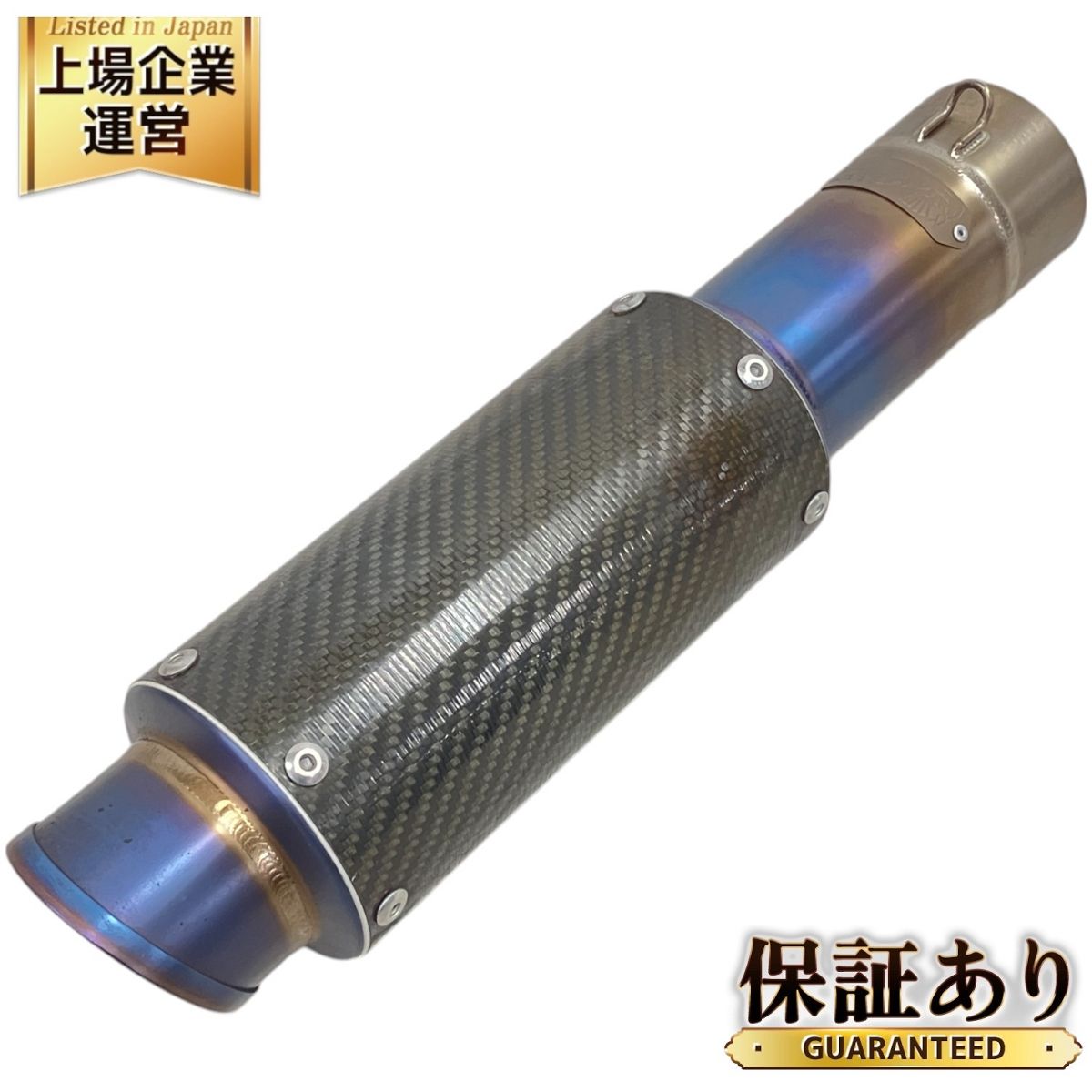 MAVERICK サイレンサー MV83 MV97 Mv1 MvH130 共通 バイクパーツ 中古