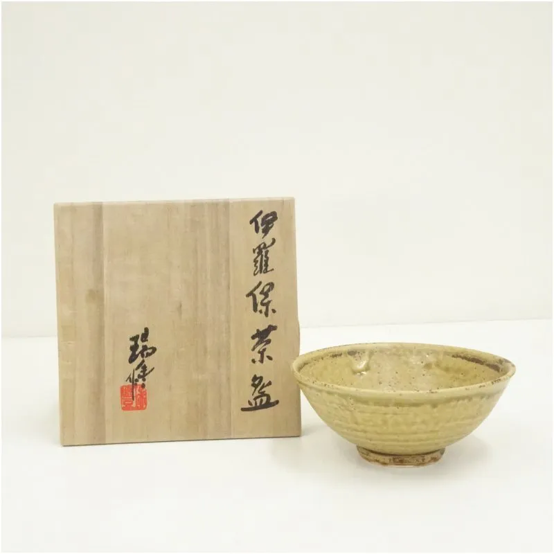 茶道具　京焼　河合瑞豊作　染付　千切蓋置　共布共箱　V　8804 2026年最新】河合瑞豊の人気アイテム - メルカリ