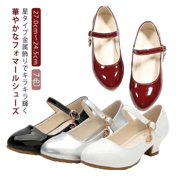子供 フォーマル 靴 ピアノ 発表会 靴 キッズ 女の子 発表会靴