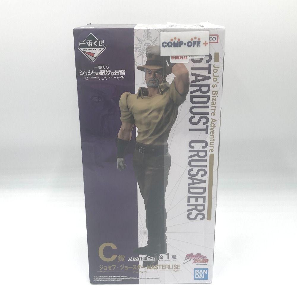 ジョセフ・ジョースター 「一番くじ ジョジョの奇妙な冒険 STARDUST CRUSADERS」 MASTERLISE C賞 フィギュア BANDAI バンダイ 一番くじ