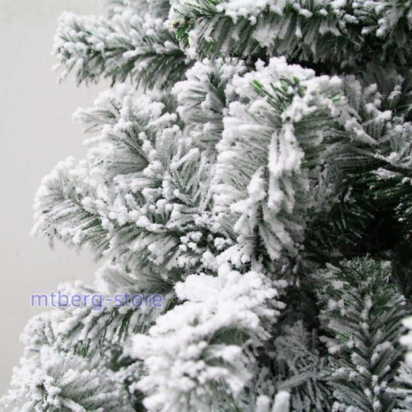 240cm オーナメント