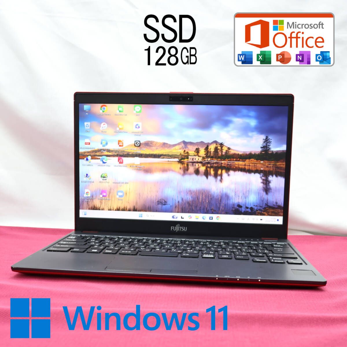 美品 SSD128GBFMV LIFEBOOK C0700B Webカメラ Bluetooth 高解像度 Celeron 3865U Win11 MS Office 中古品 ノートパソコンP81327