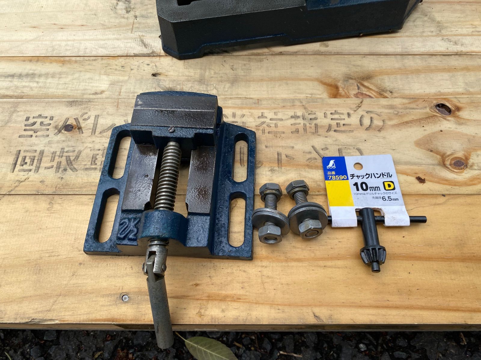 三菱マテリアル チップ(2個入り) SUFT25R05 VP15TF (カッタ) MITSUBISHI⁄三菱マテリアル ミラクルラッシュミルラジアスエンドミル