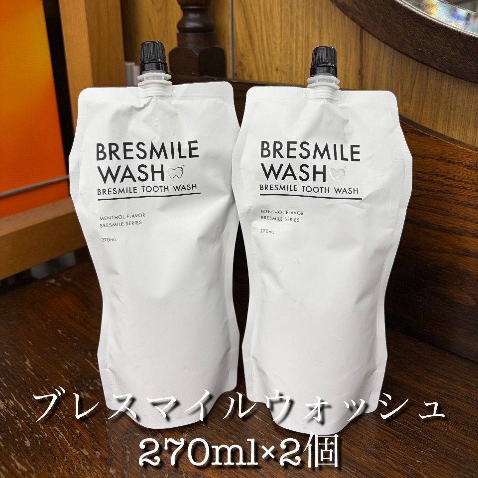 Gsh-618 ATMOS シャフト単品 flex5S フジクラ スリーブ付き