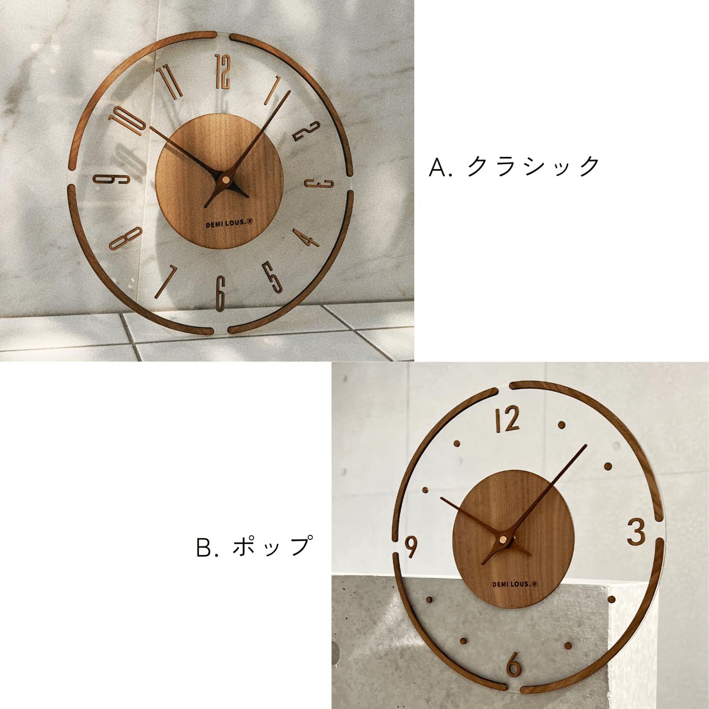 ドット スタイリッシュ