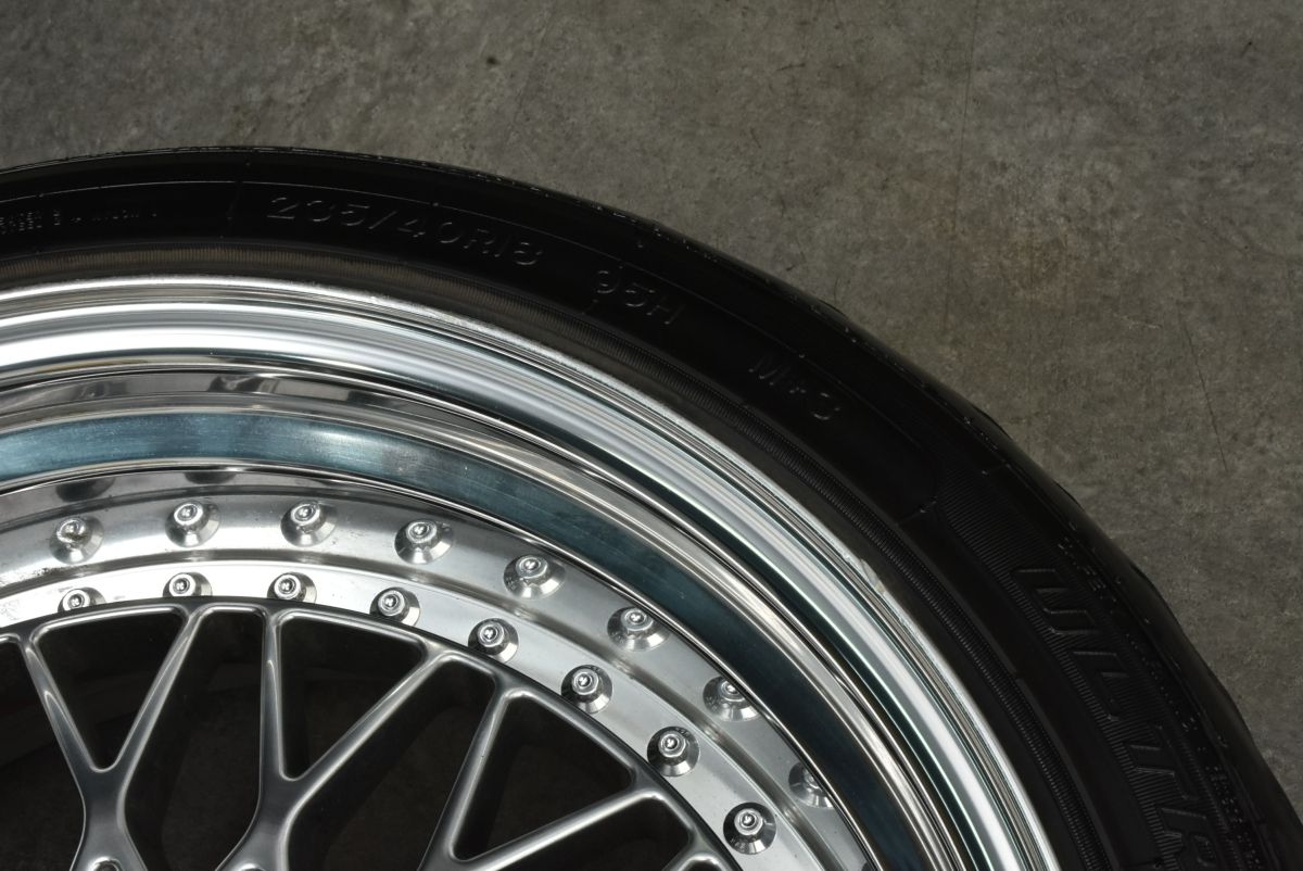 265|40R18 GR86