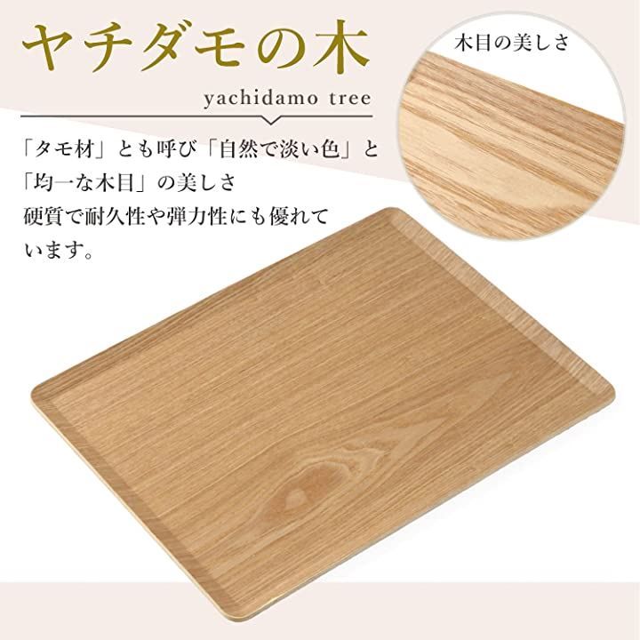 木製トレイ　５枚　木製トレー 41tQhDcmonL.jpg_BO30,255,255,
