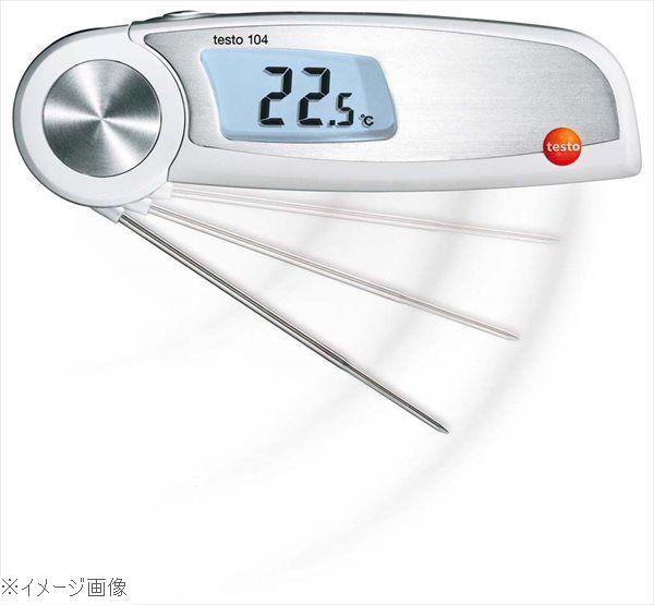 テストー 折りたたみ式食品用中心温度計 ｔｅｓｔｏ１０４ ０５６３ ０１０４ ０８