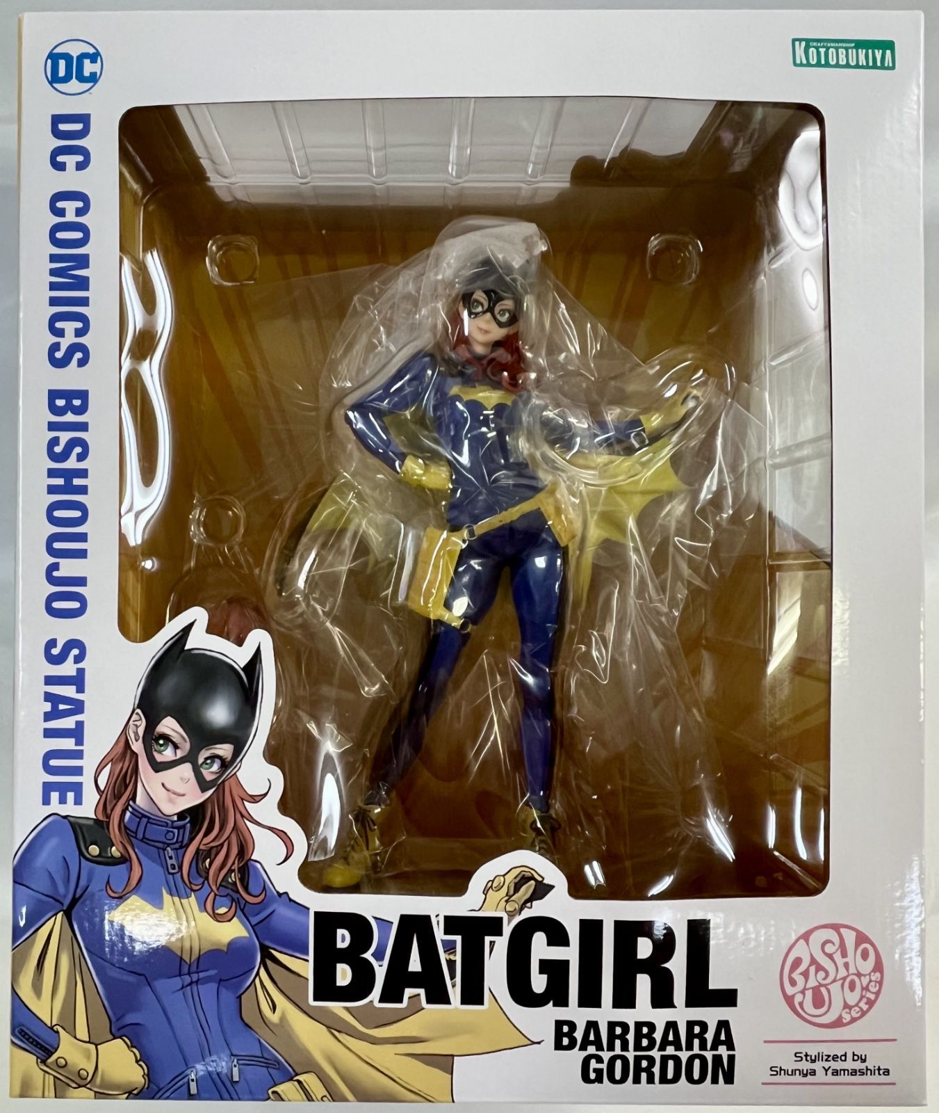 未開封 DC COMICS美少女 バットガール バーバラ・ゴードン フィギュア Amazon.co.jp: DC COMICS美少女 DC バットガール(バーバラ