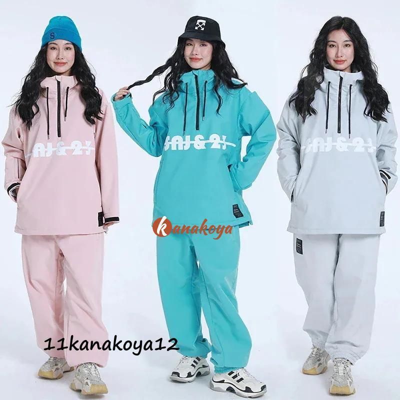 ゴールドウインスキーウェア上下セット レディース 2024−25