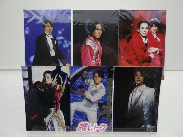 ジャニーズ混合写真　バラ売り 2023 Johnny's Shop Ambassador【Sexy Zone】Shooting Scene