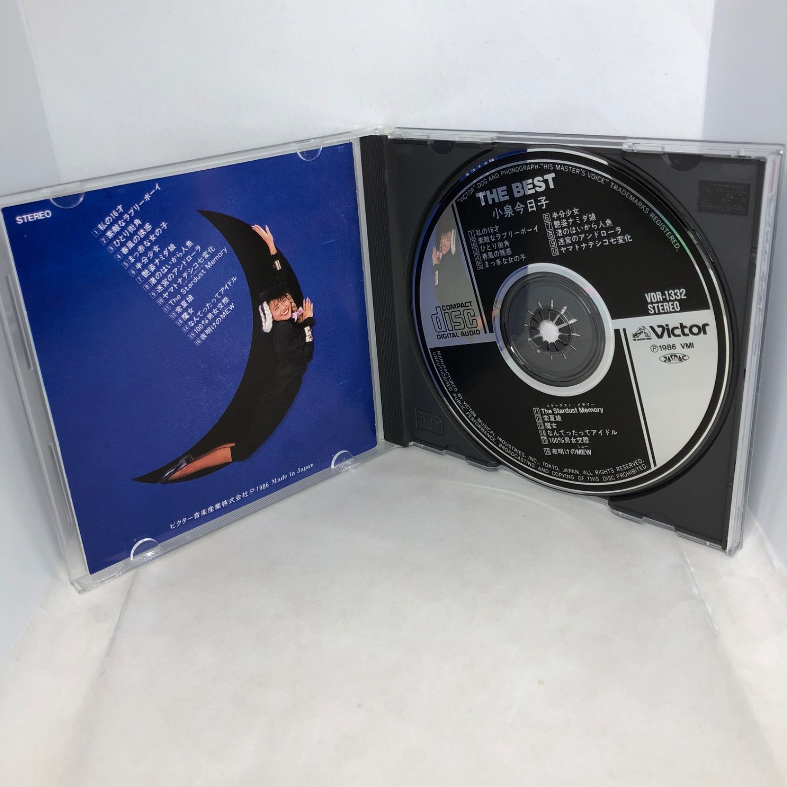小泉今日子 ザ・ベスト』 全16曲 VDR1332 当時もの 帯無しも良品