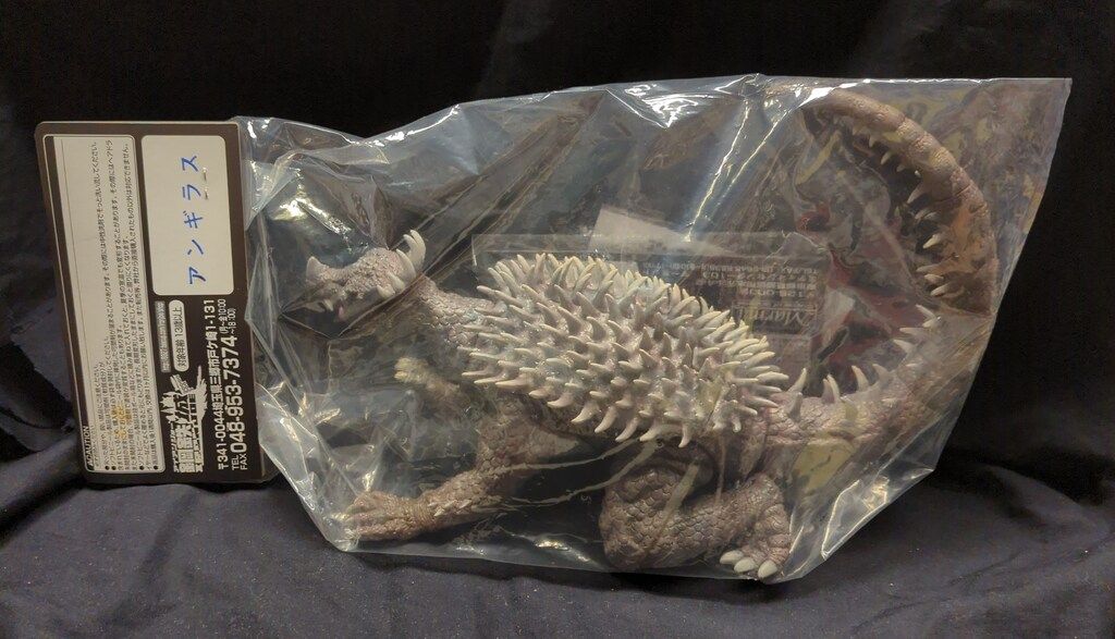 マーミット 鋼鉄城限定 アンギラス/鋼鉄城限定