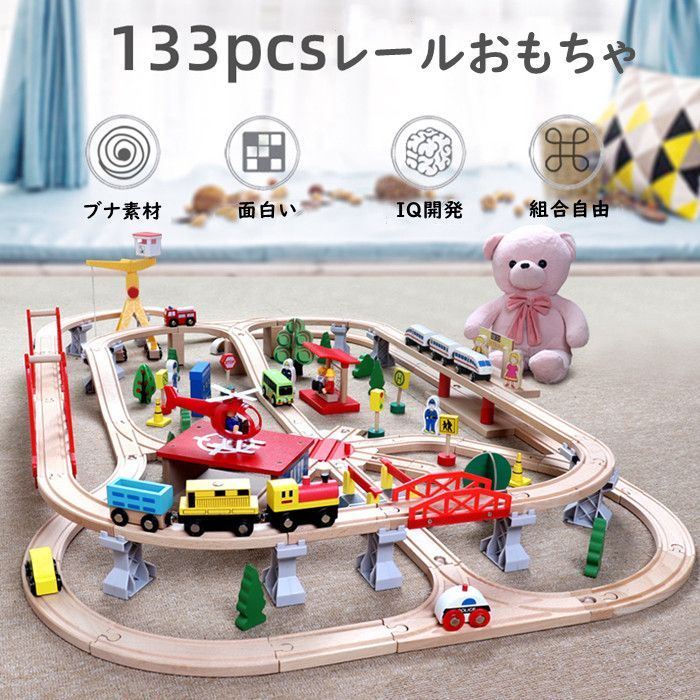 検索結果]-amiami.jp-あみあみオンライン本店- トミカ カーズ