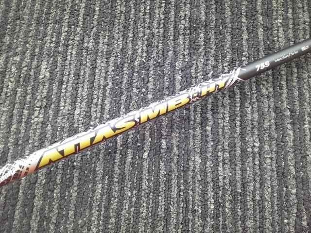 ユーティリティ