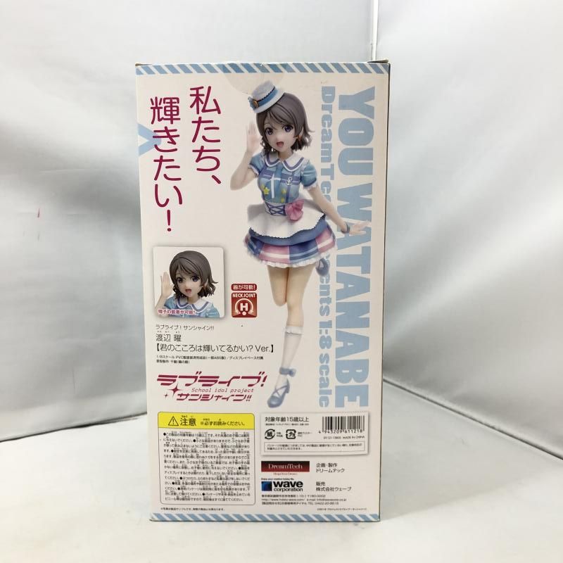 渡辺曜 Dream Tech 1/8フィギュア Amazon.co.jp: ウェーブ Dream Tech ラブライブ!サンシャイン