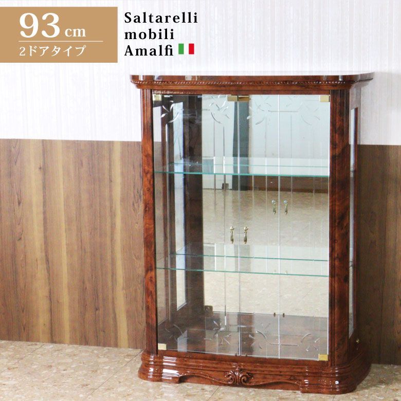 本体　サルタレッリ ガラス　キャビネット イタリア製　ディスプレイ棚　キー付き サルタレッリ ガラス キャビネット イタリア製 ディスプレイ棚 キー