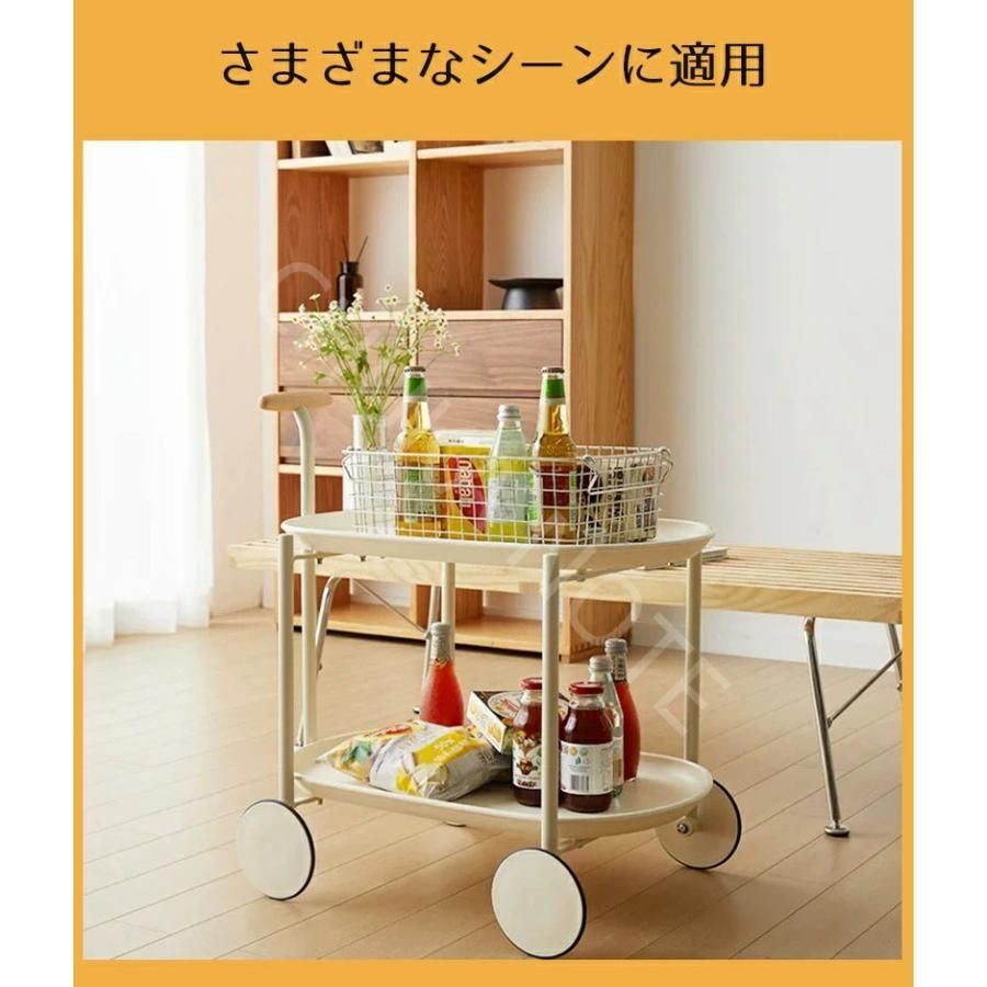 ダイニ