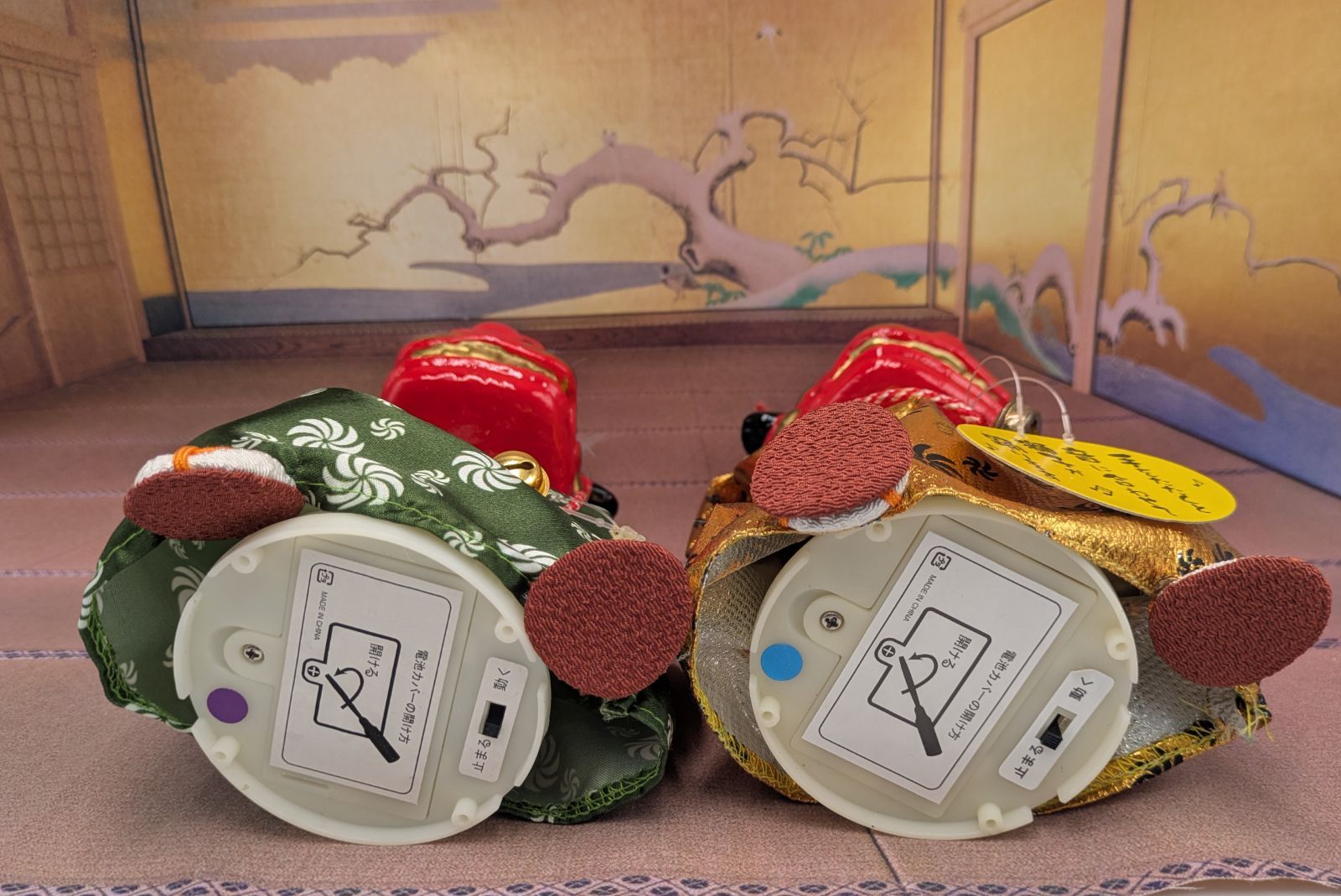 獅子舞 グリーン