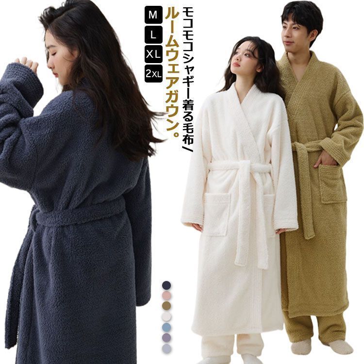 パーカー以外未使用】ジェラピケ 福袋 3点セット＋はらまき