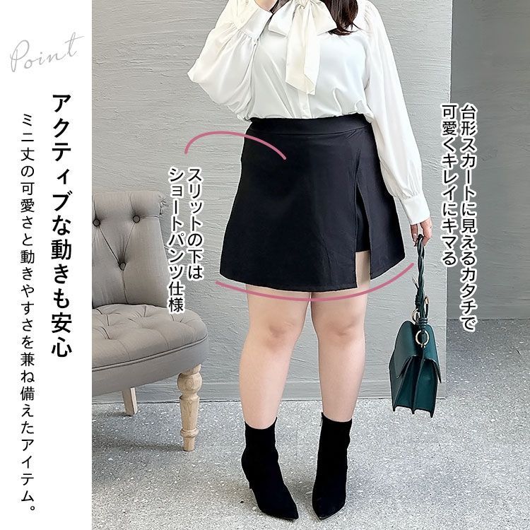 韓国　jichoi スカートパンツ mamimami3088_kamome00168