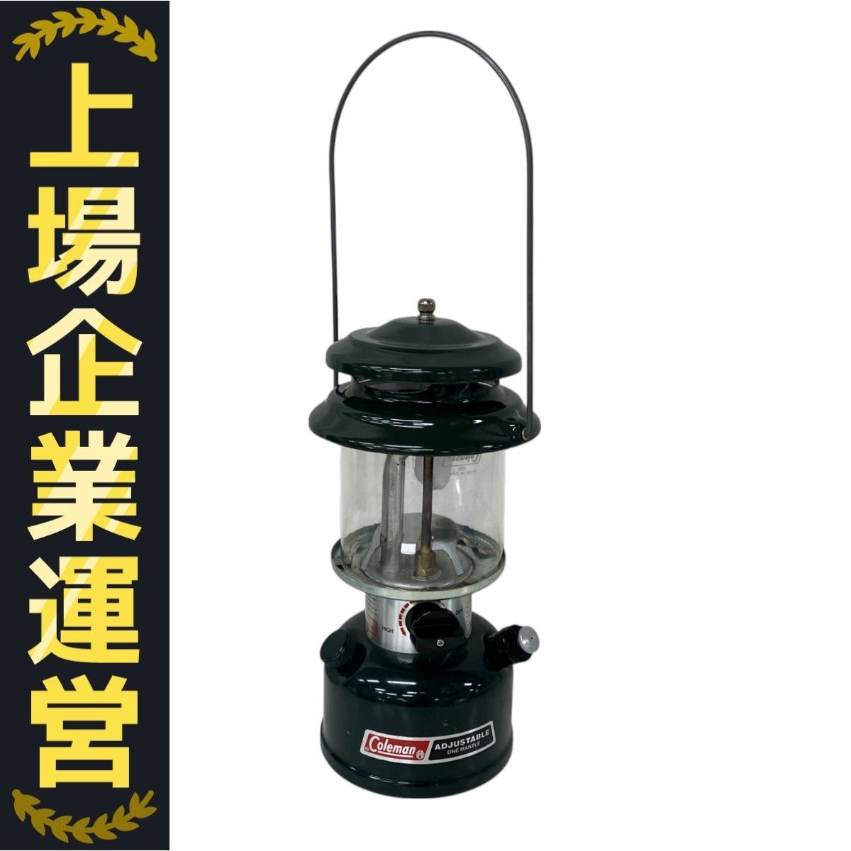 Coleman ADJUSTABLE ONE MANTLE ランタン 286-288 ホワイト