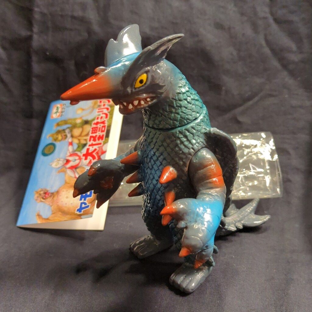 ヤモマーク 大怪獣シリーズ ガラン グレー成型|メタ青|茶|水色