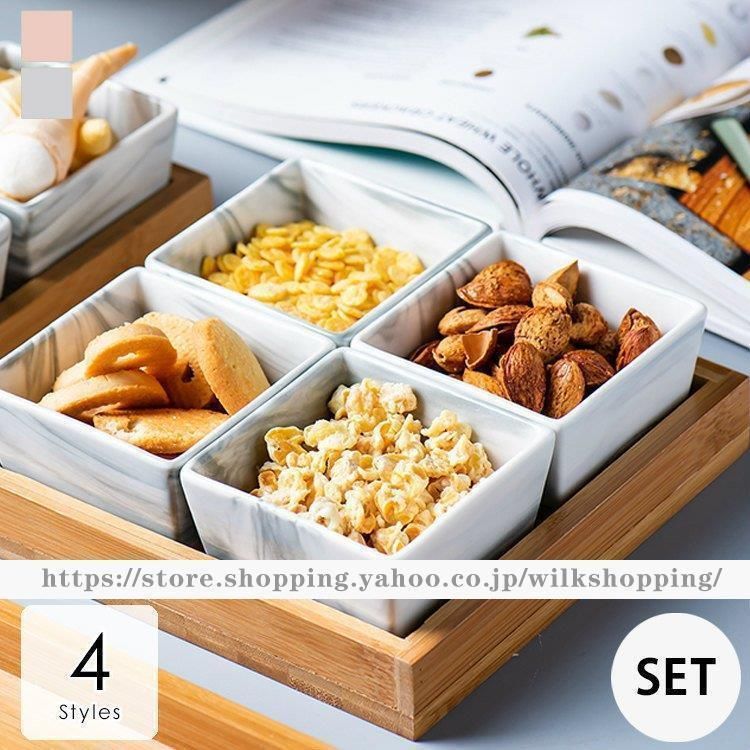 食器 キッチン雑貨 カトラリー お皿 プレート ギフト プレゼント 小鉢 取り皿 2連 3連 4連 6連 トレー おもてなし 大理石調 ピンク おしゃれ aig23b