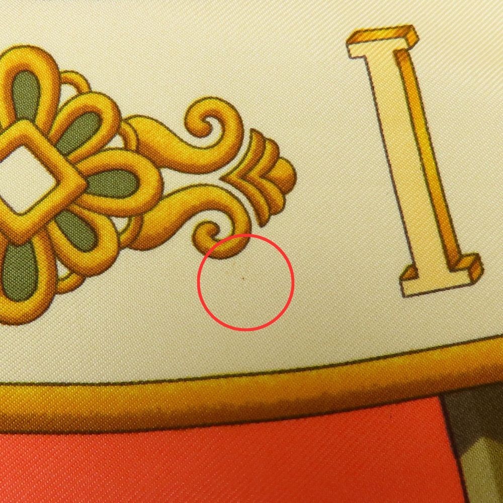 中古】 エルメス スカーフ カレ90 今日一日を楽しむ太陽 シルク  