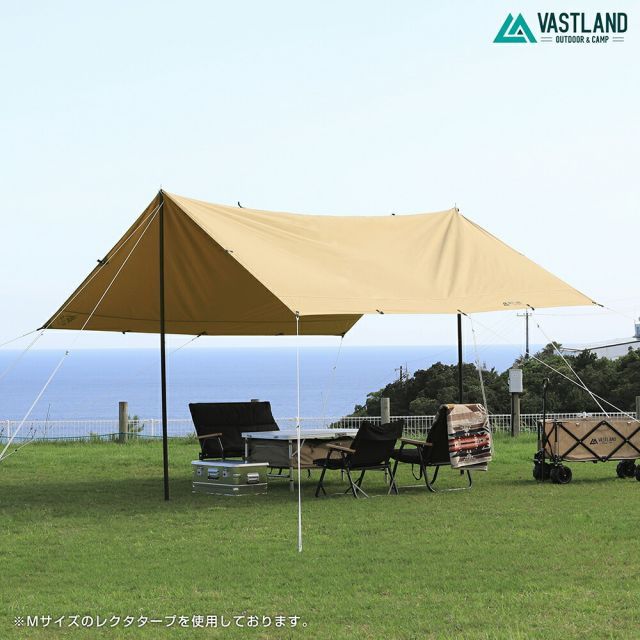 500cm×500cm ポリコットン