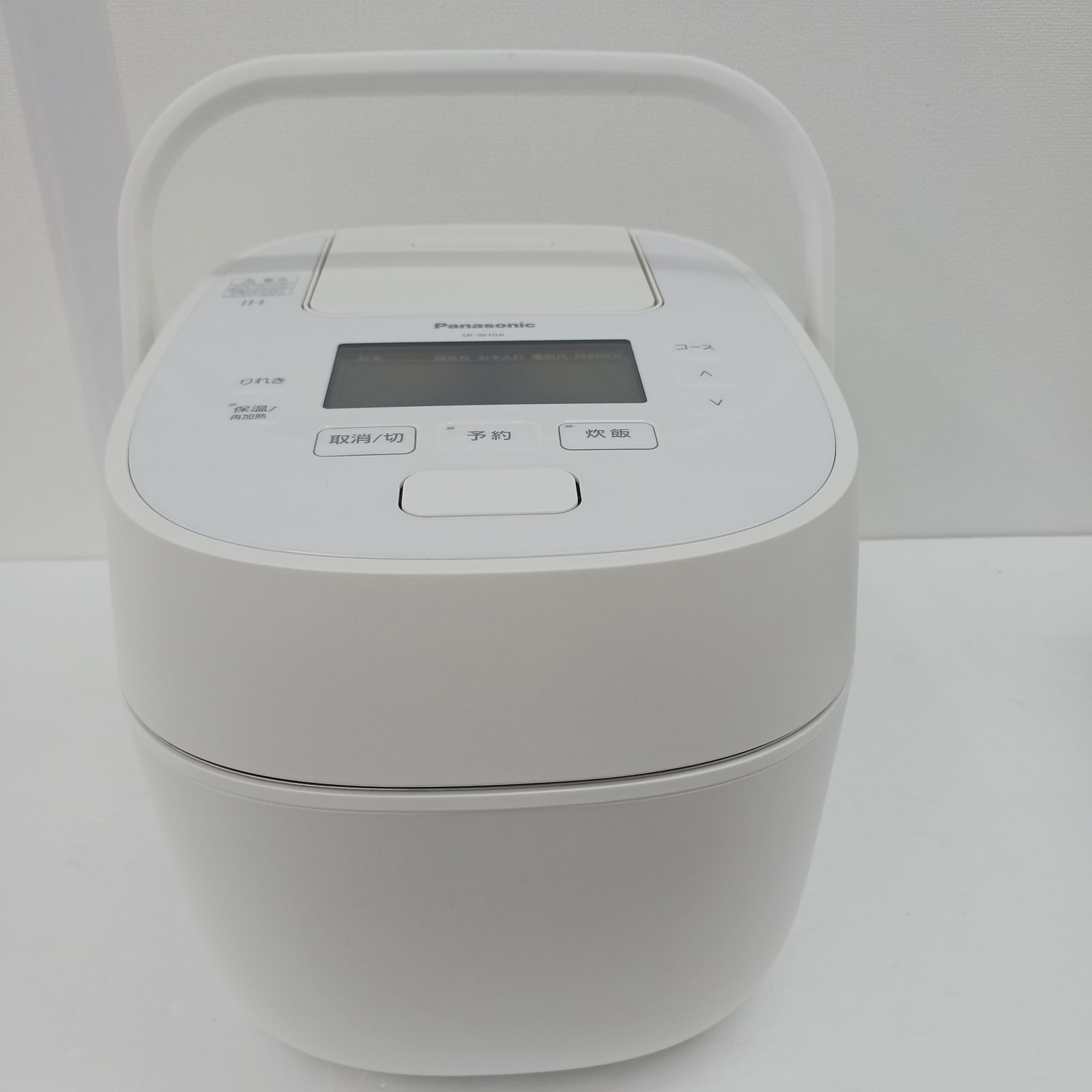 美品VERMICULAR ライスポット PH23A 5合炊き ソリッドシルバー バーミキュラ ライスポット(5合炊き)[ソリッドシルバー