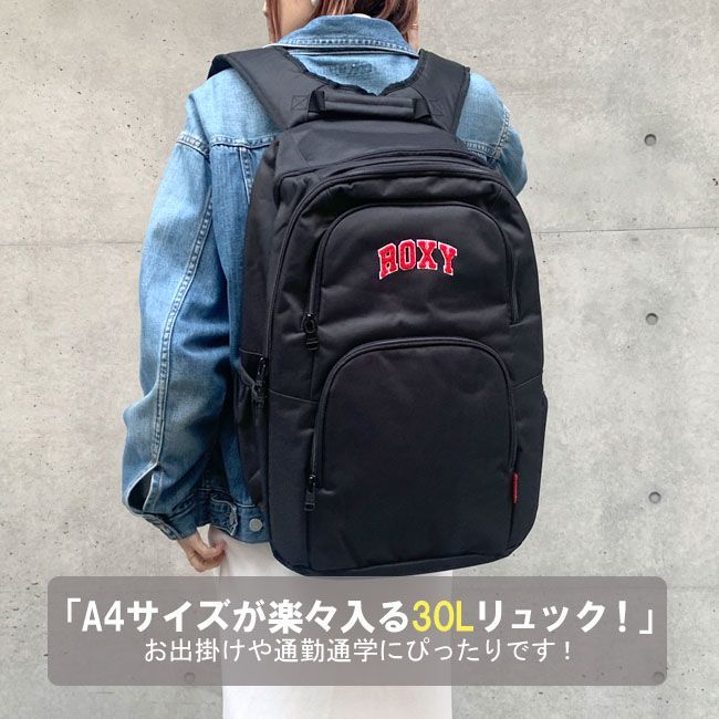 roxyリュック　新品未使用 OUTLET】Roxy NEED IT ウィメンズ サーフバックパック* @2buy