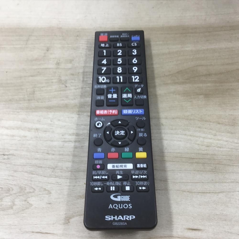 テレビ