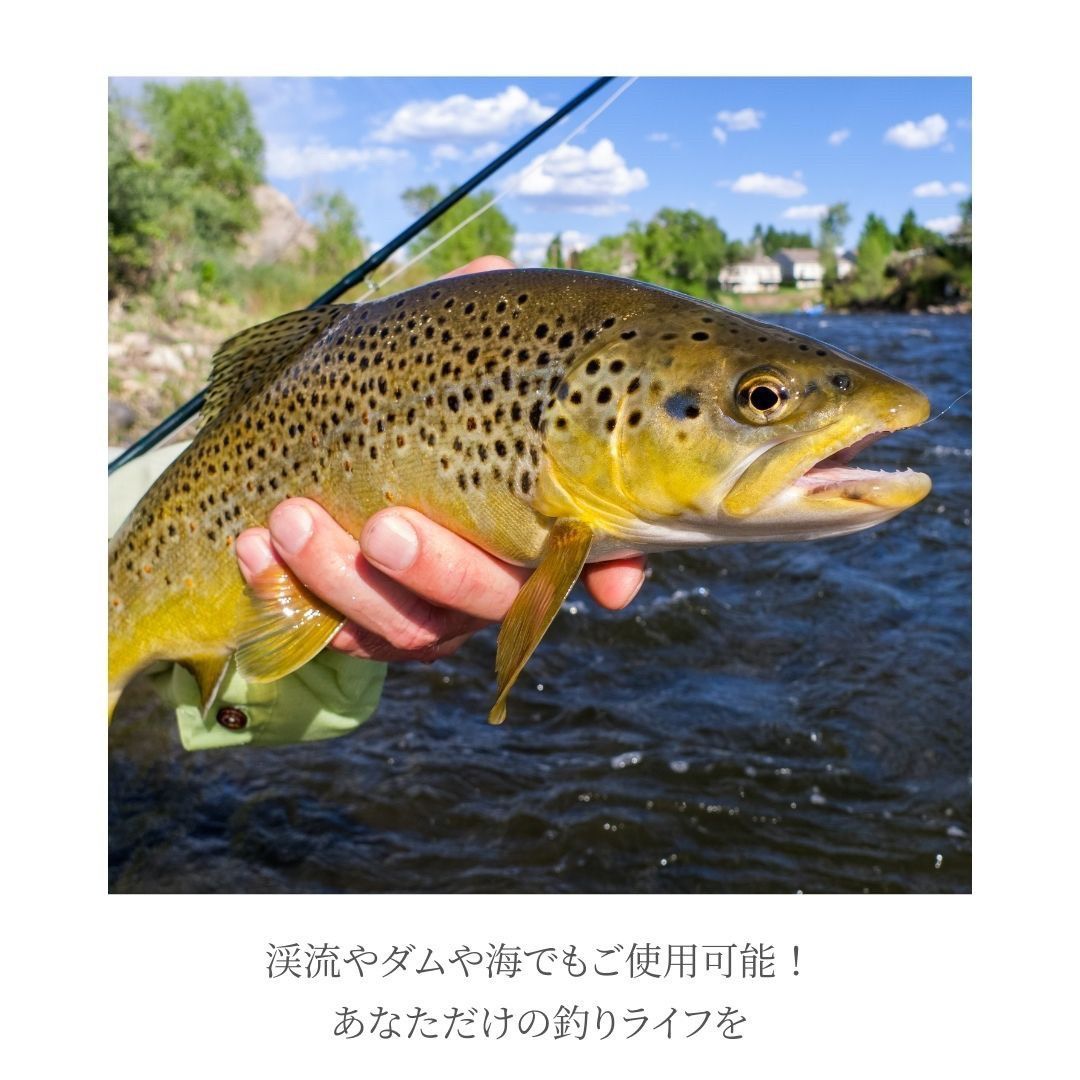 細