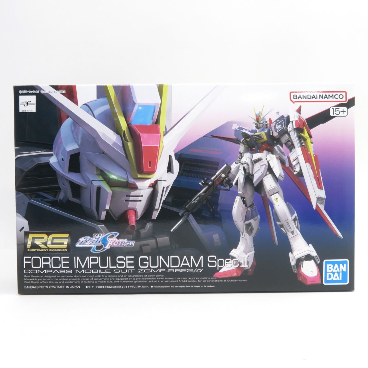 MG 1/100 フォースインパルスガンダム｜バンダイ ホビーサイト
