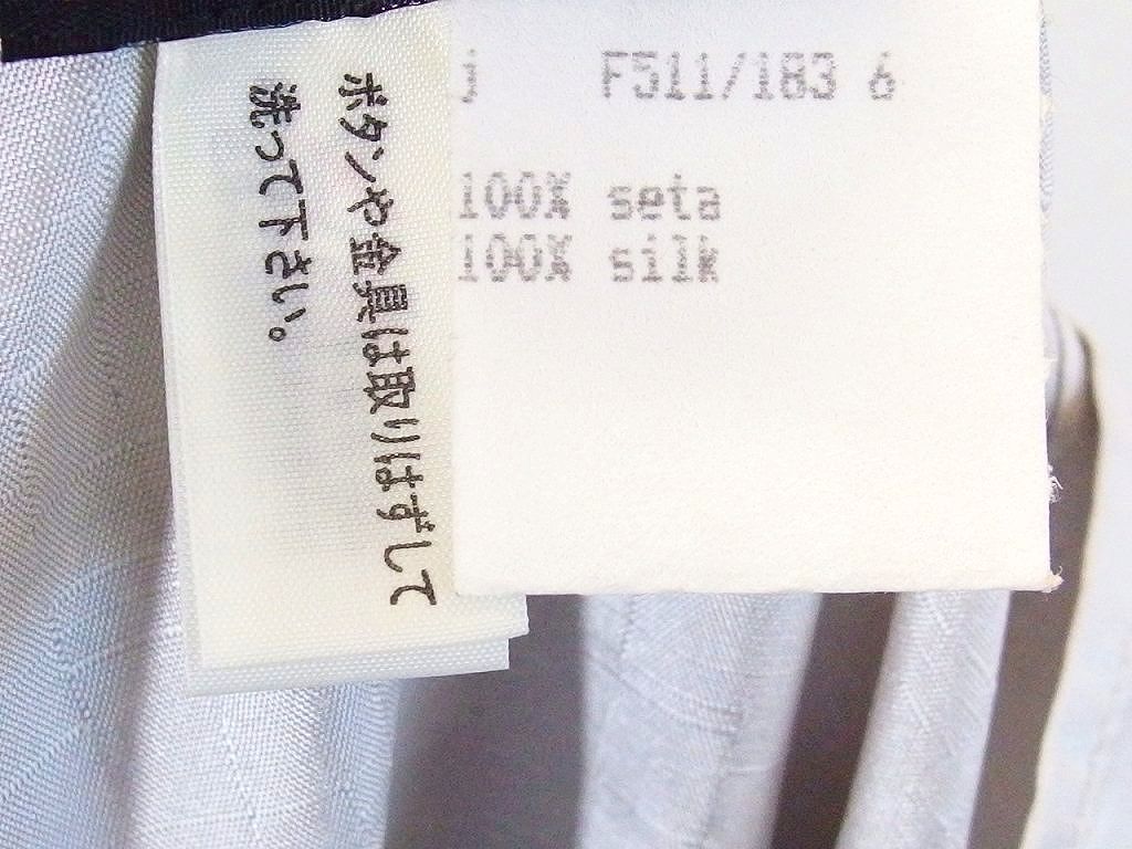 コート ワンボタン