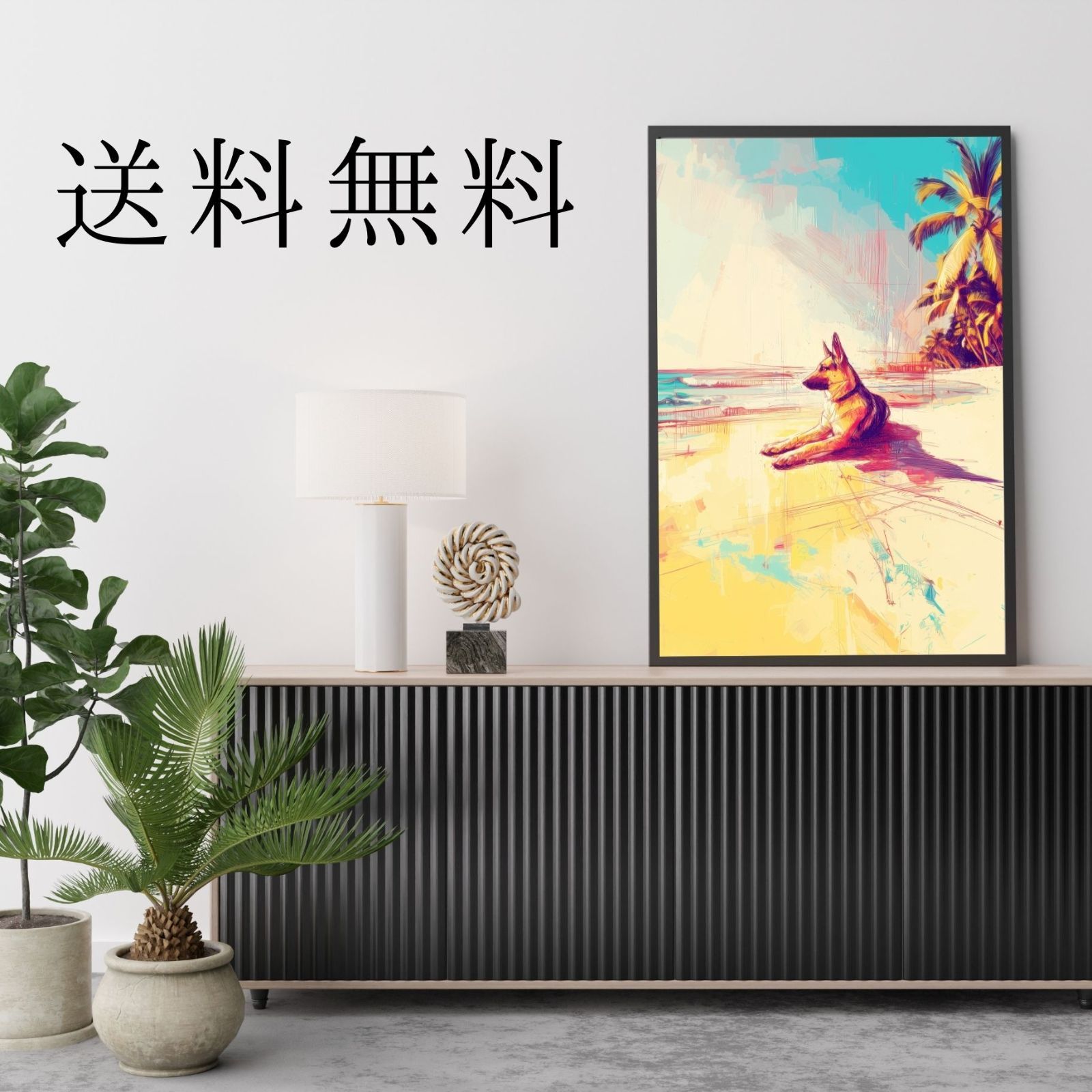 犬のイラスト