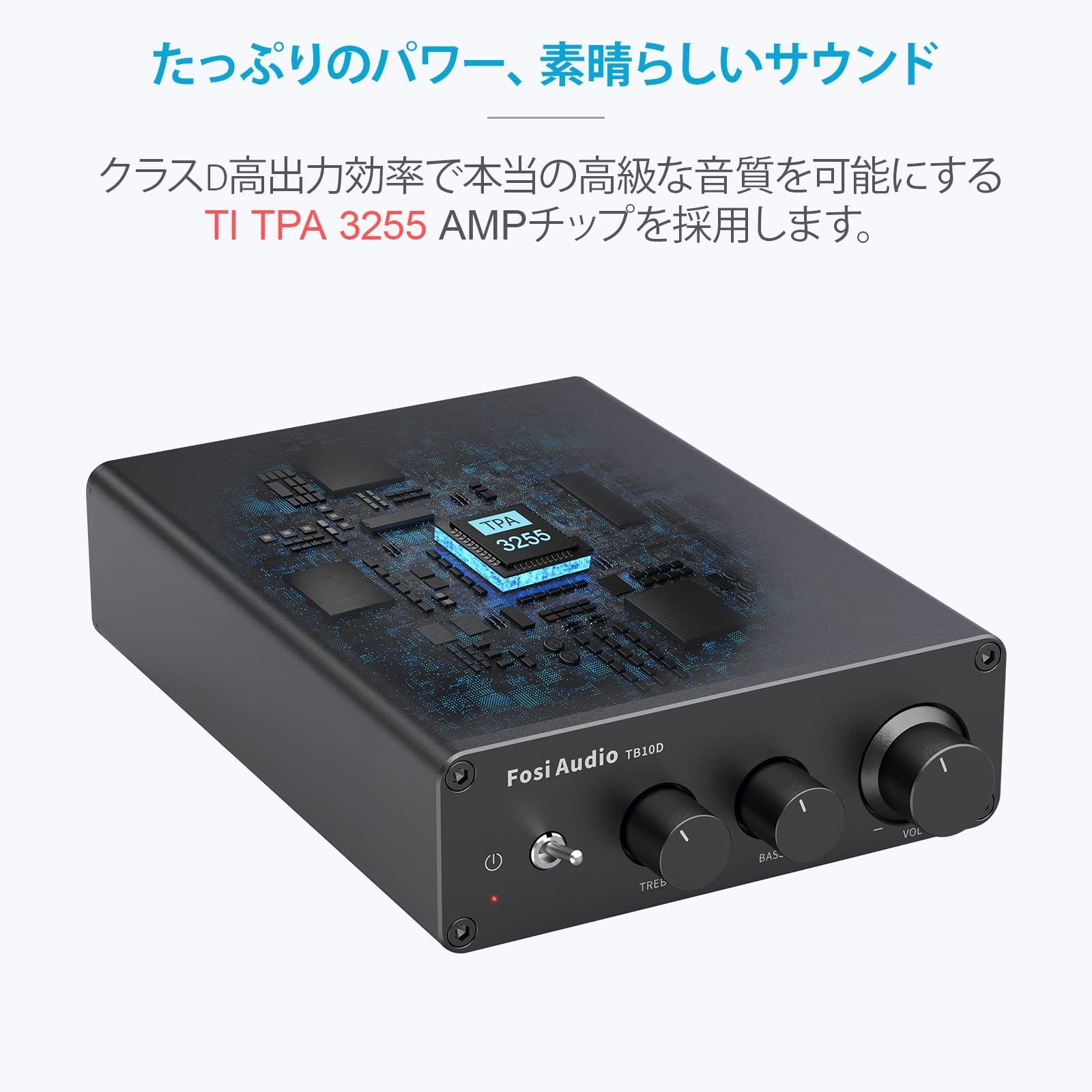 Yamaha px5 | 8 Ohm 500 WチャンネルステレオクラスDアンプ