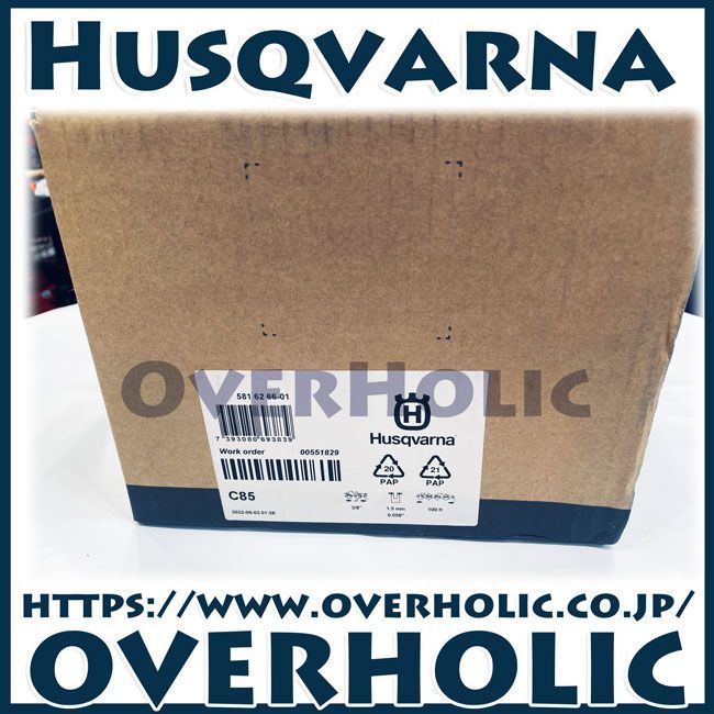 ハスクバーナチェンソー用リールチェン/C85-100ft/3/8 /1.5mm/新品未 