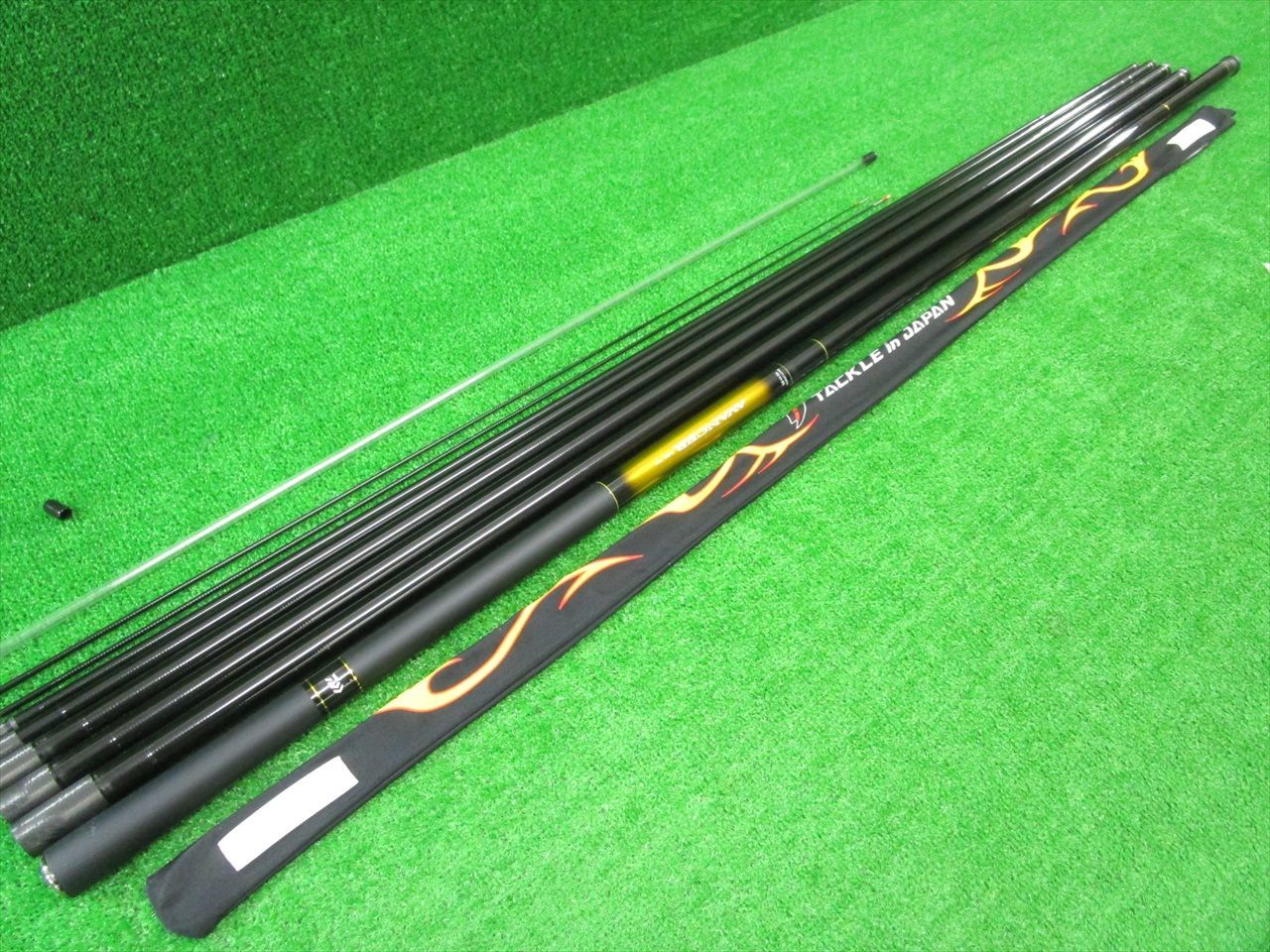 ECH茨 ダイワ アバンサー 急瀬抜 90 M