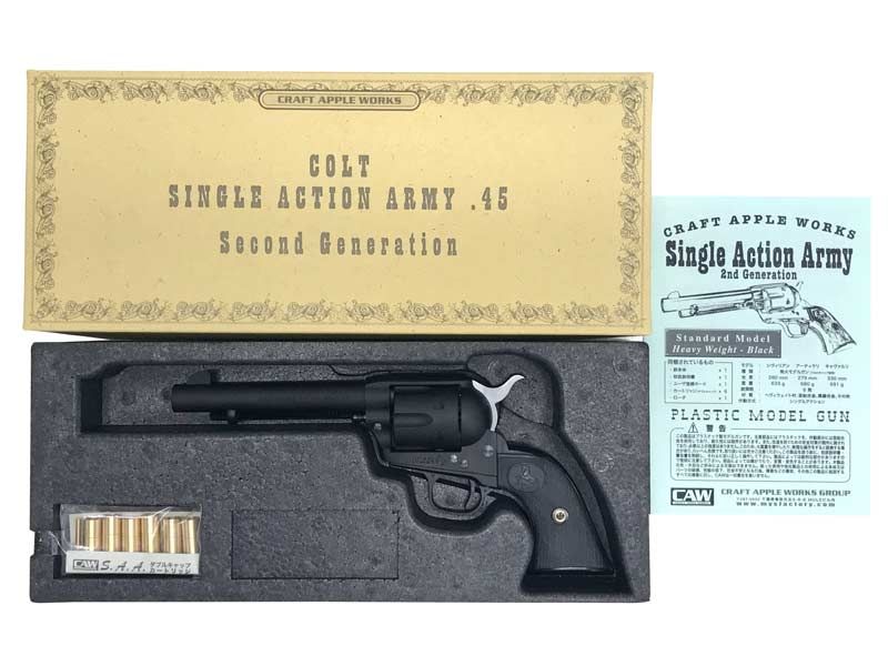 CAW コルト SAA 2nd Generation アーティラリー HW ブラック 発火モデルガン ランクAトイガン
