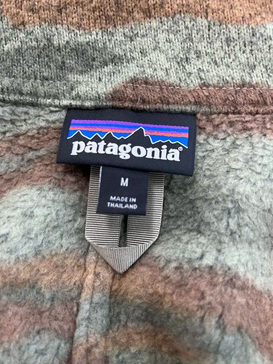 patagonia パタゴニア 迷彩 フリース ジャケット