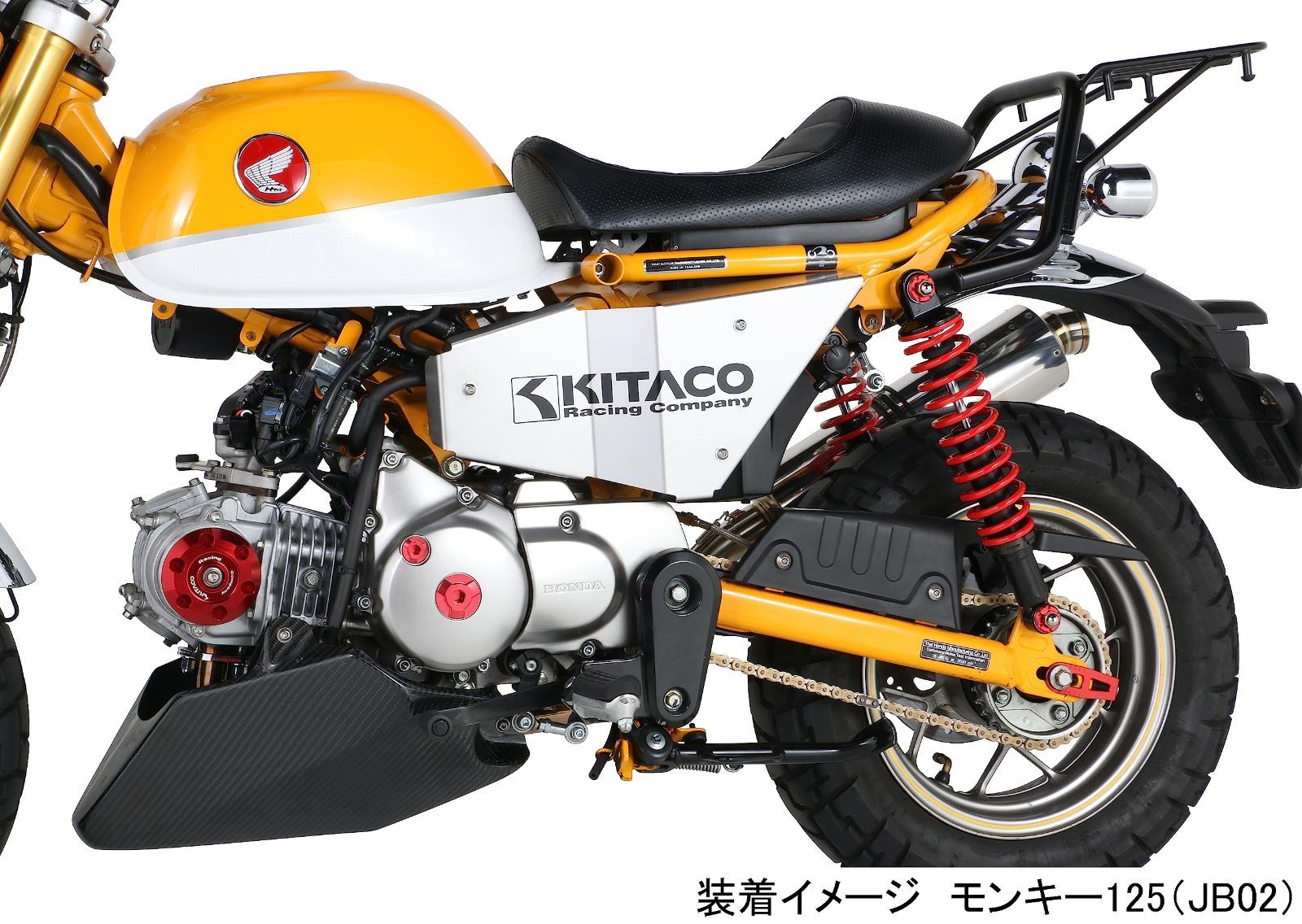 リアショックアブソーバー